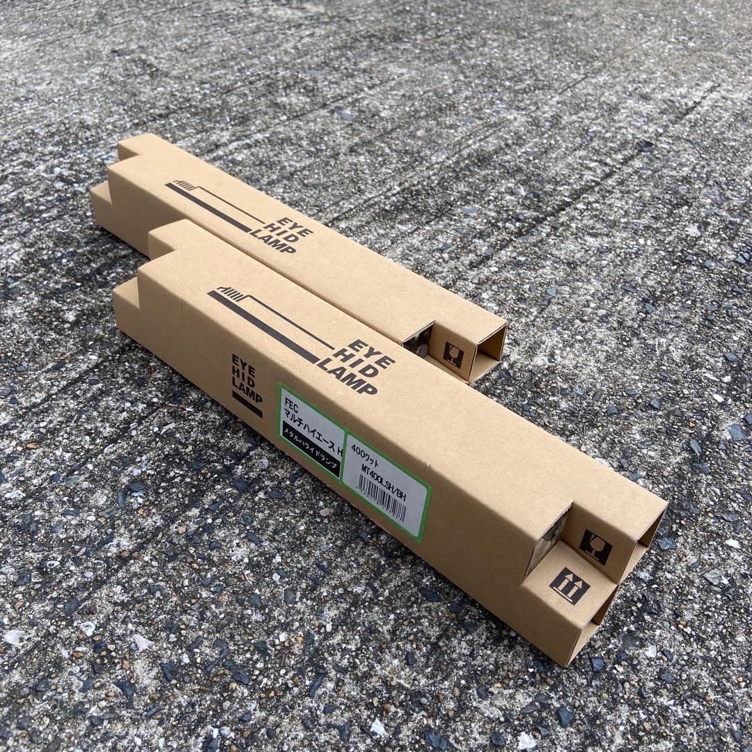 FEC MT400LSH/BH 400W HIDランプ 2灯