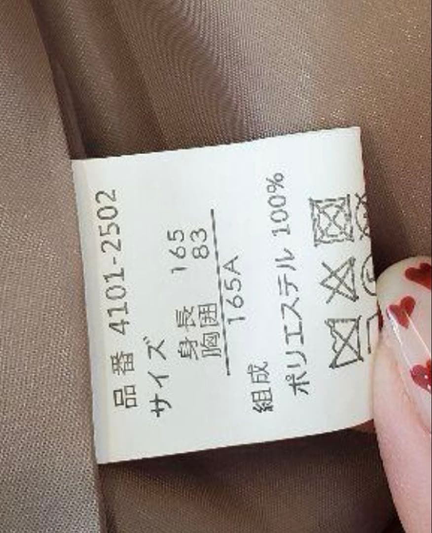 【ELLE 】フォーマルワンピース ジャケット 4点セット 165センチ