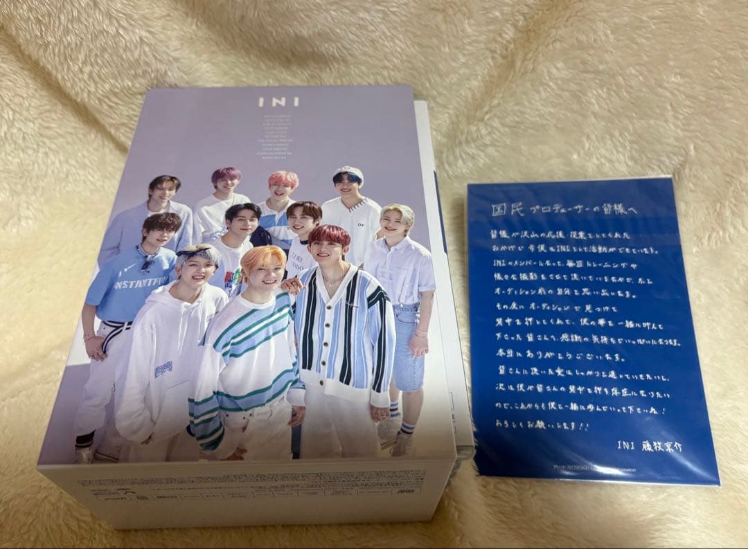 INI produce101 season2 DVD 藤牧京介フォトカード