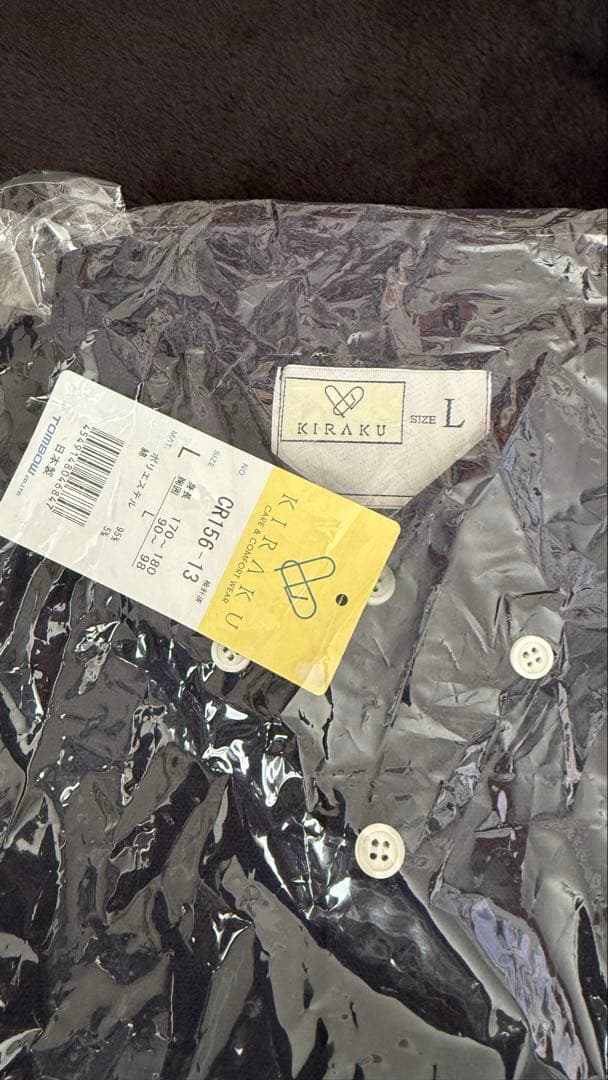 KIRAKU ユニフォーム 介護 Lサイズ CR156-13 ネイビー 2枚