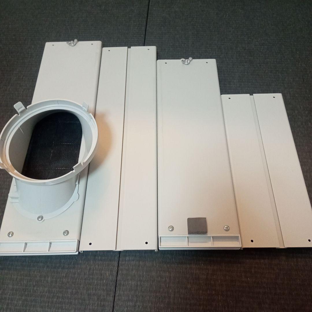 ハイセンス　スポットエアコン　スポットクーラー　HPAC-22F　移動式エアコン