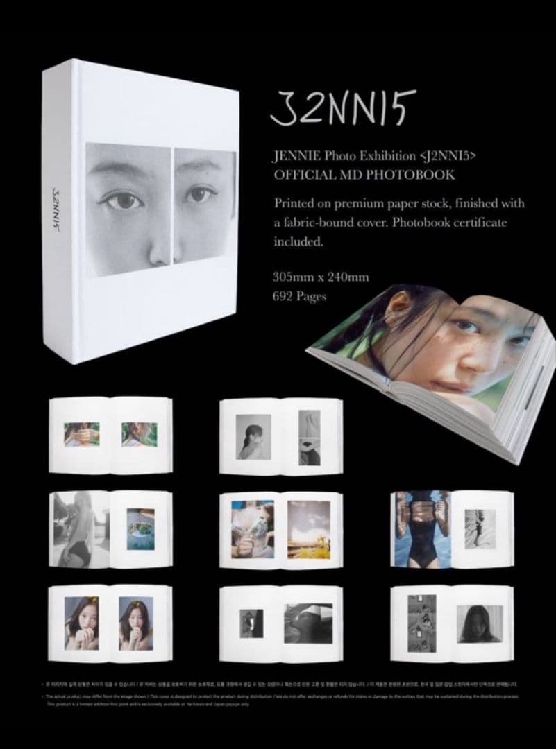 J2NNI5 photobook JENNIE ジェニ　代官山popup限定
