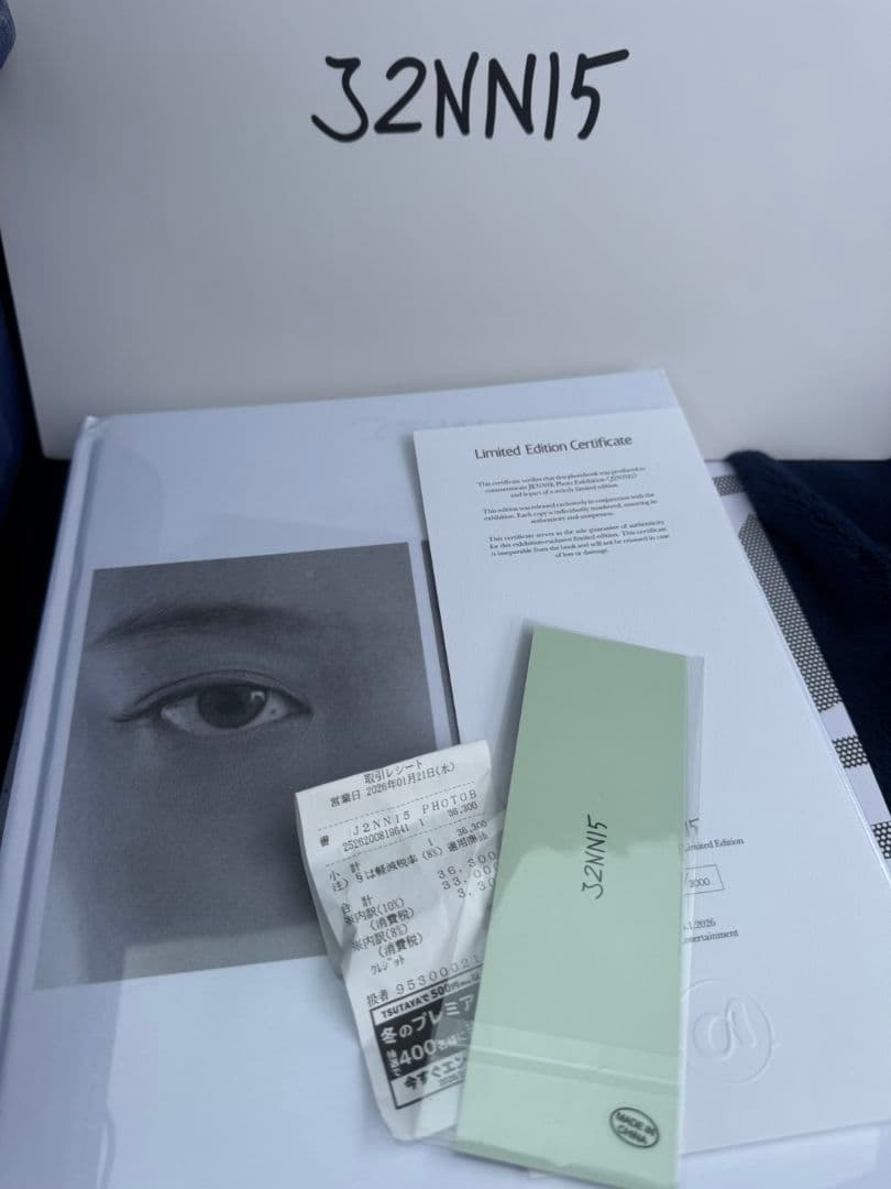 J2NNI5 photobook JENNIE ジェニ　代官山popup限定