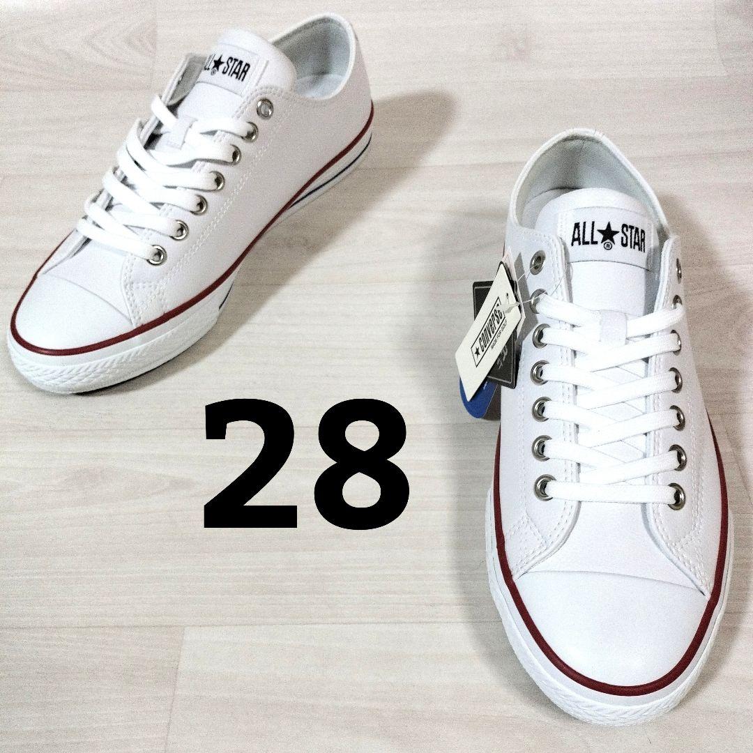 【CONVERSE】コンバース ALL STAR ゴルフシューズ 28 白色