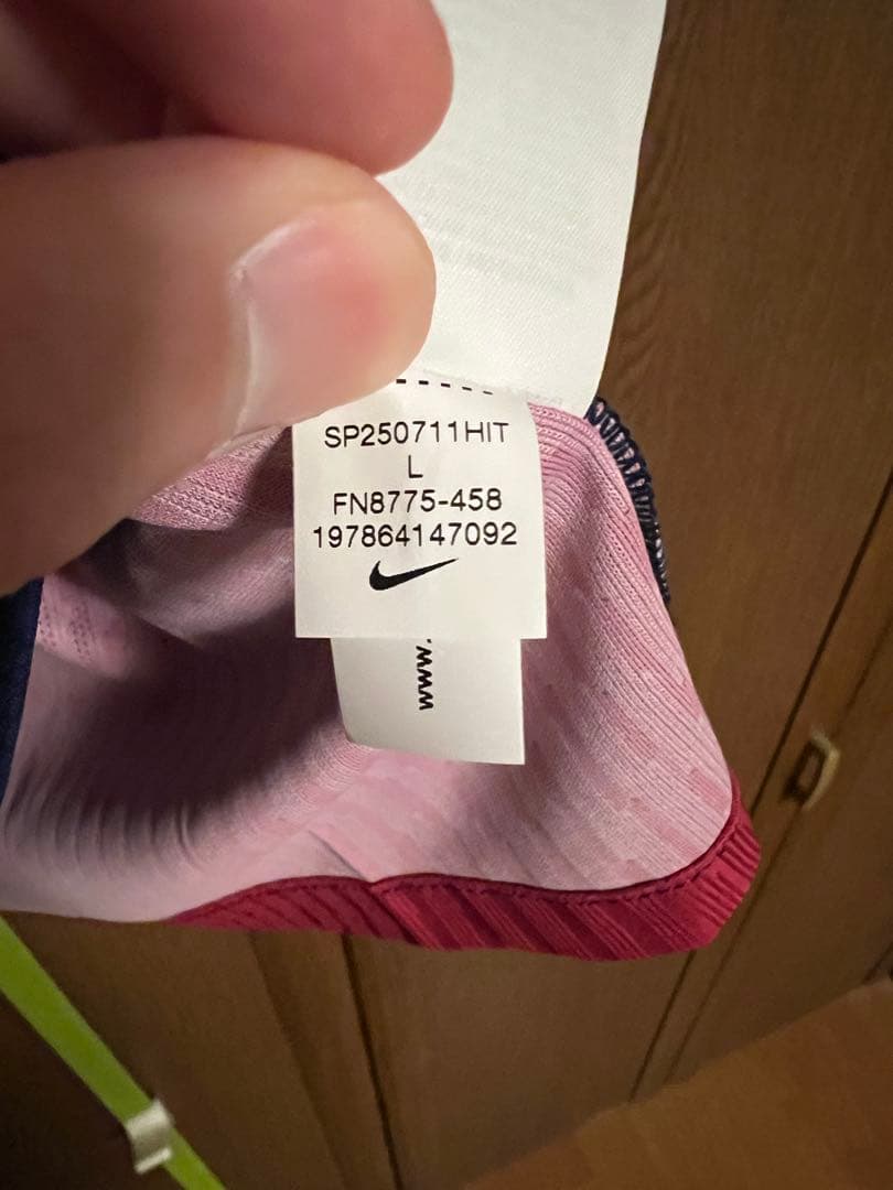 【正規品】バルセロナ　オーセンティック　ラミンヤマル　ユニフォーム24/25 L