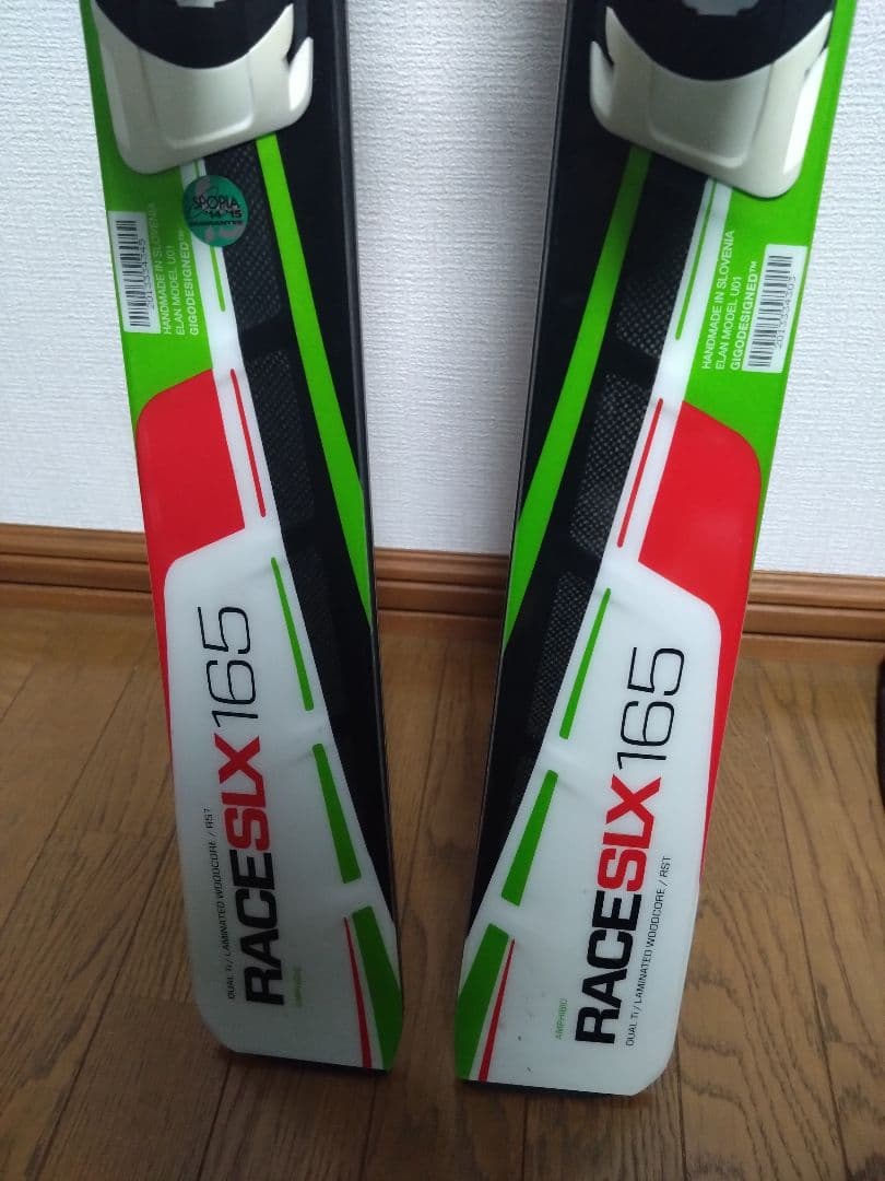 ELAN RACE SLX 165 スキー板