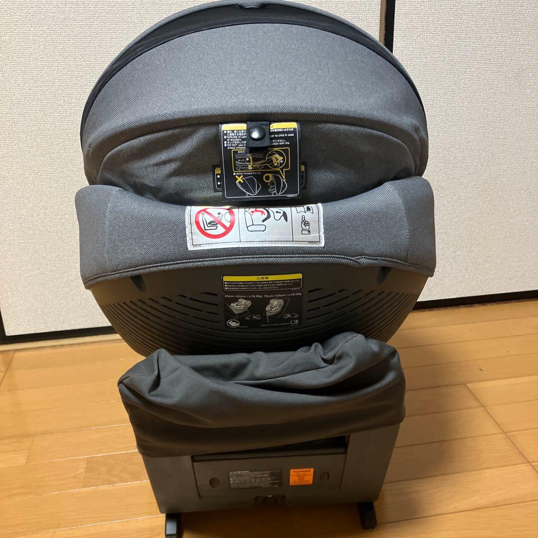 N.G　Combi チャイルドシート THE Sシリーズ グレー