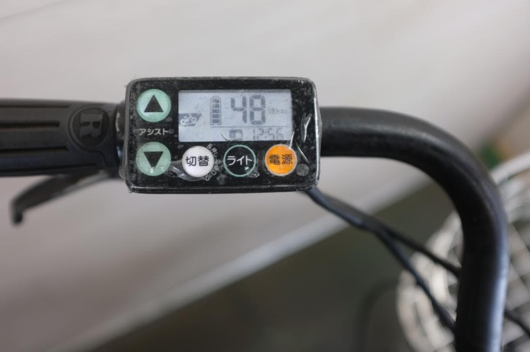 電動自転車ヤマハPAS　Babby20インチ3段12.3Ah(4点灯）充電器あり