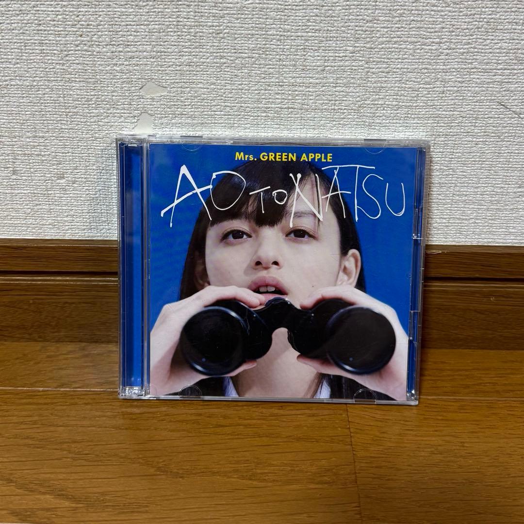 【M】ルームツアー ラバーバンド タオル 青と夏初回限定盤 3点セット