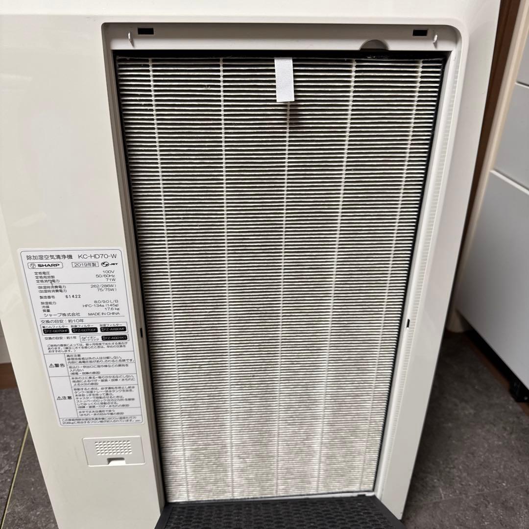 美品　SHARP KC-HD70 除加湿空気清浄機 ホワイト