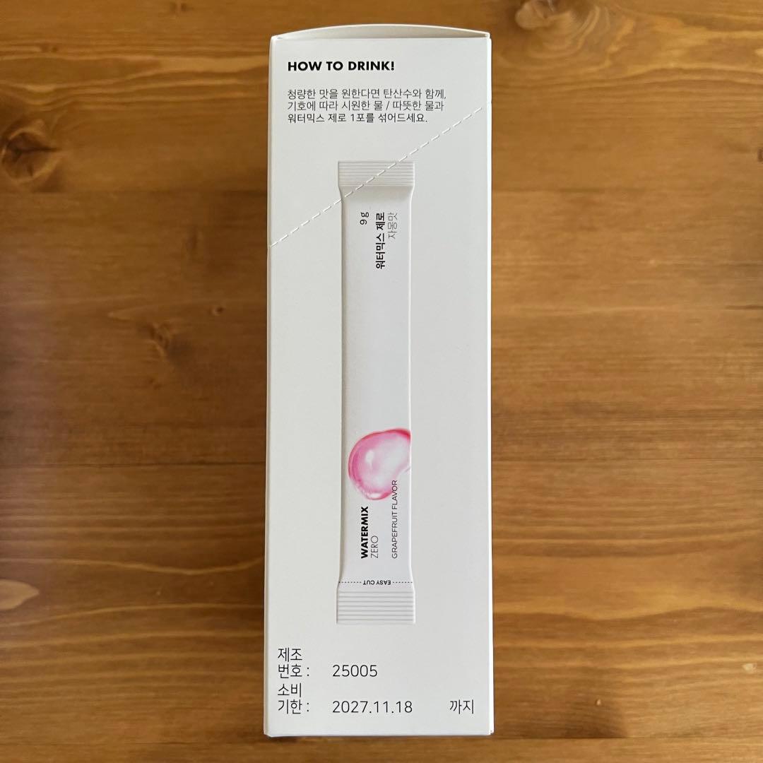 sprx ケープウォーター　シュガーレス　2箱セット