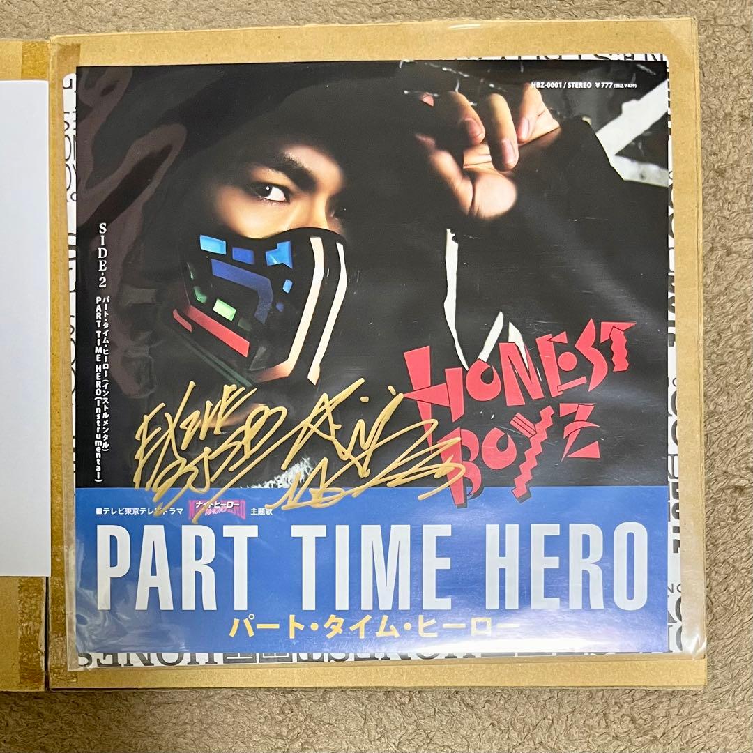 【非売品】EXILE NAOTO 直筆サイン入りアナログ盤