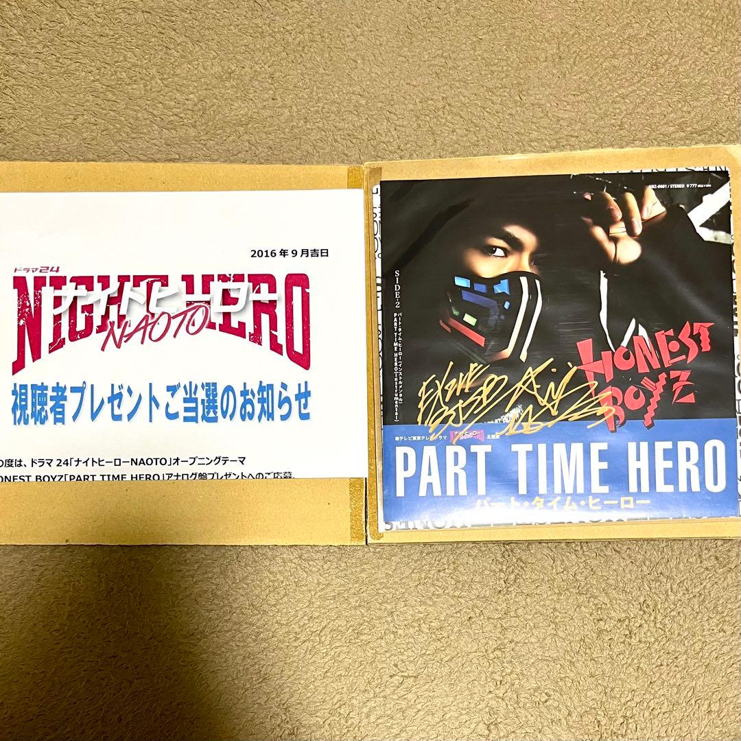 【非売品】EXILE NAOTO 直筆サイン入りアナログ盤