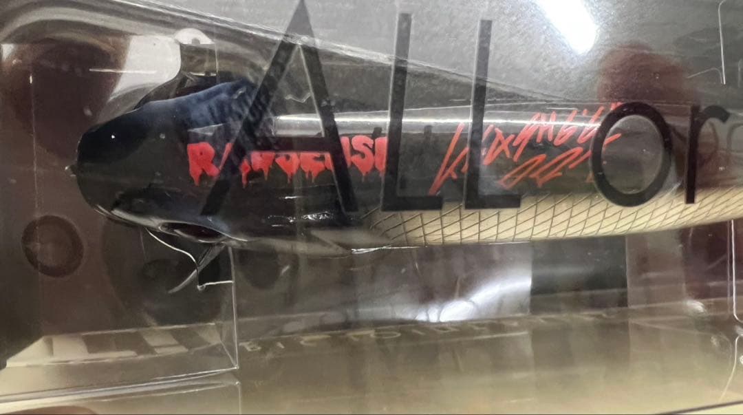 タイニークラッシュ