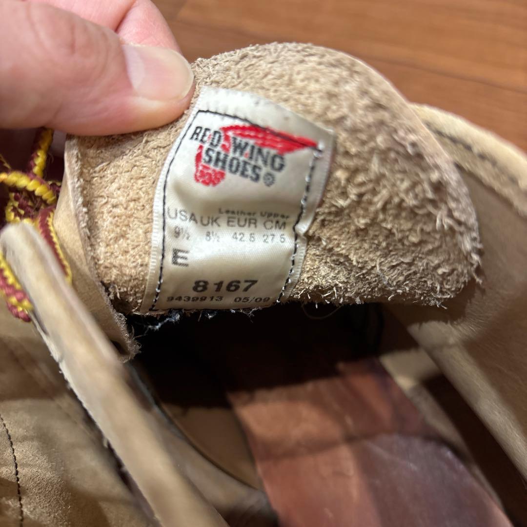【美中古/27.5cm】レッドウィングアイリッシュセッタープレーントゥスエード