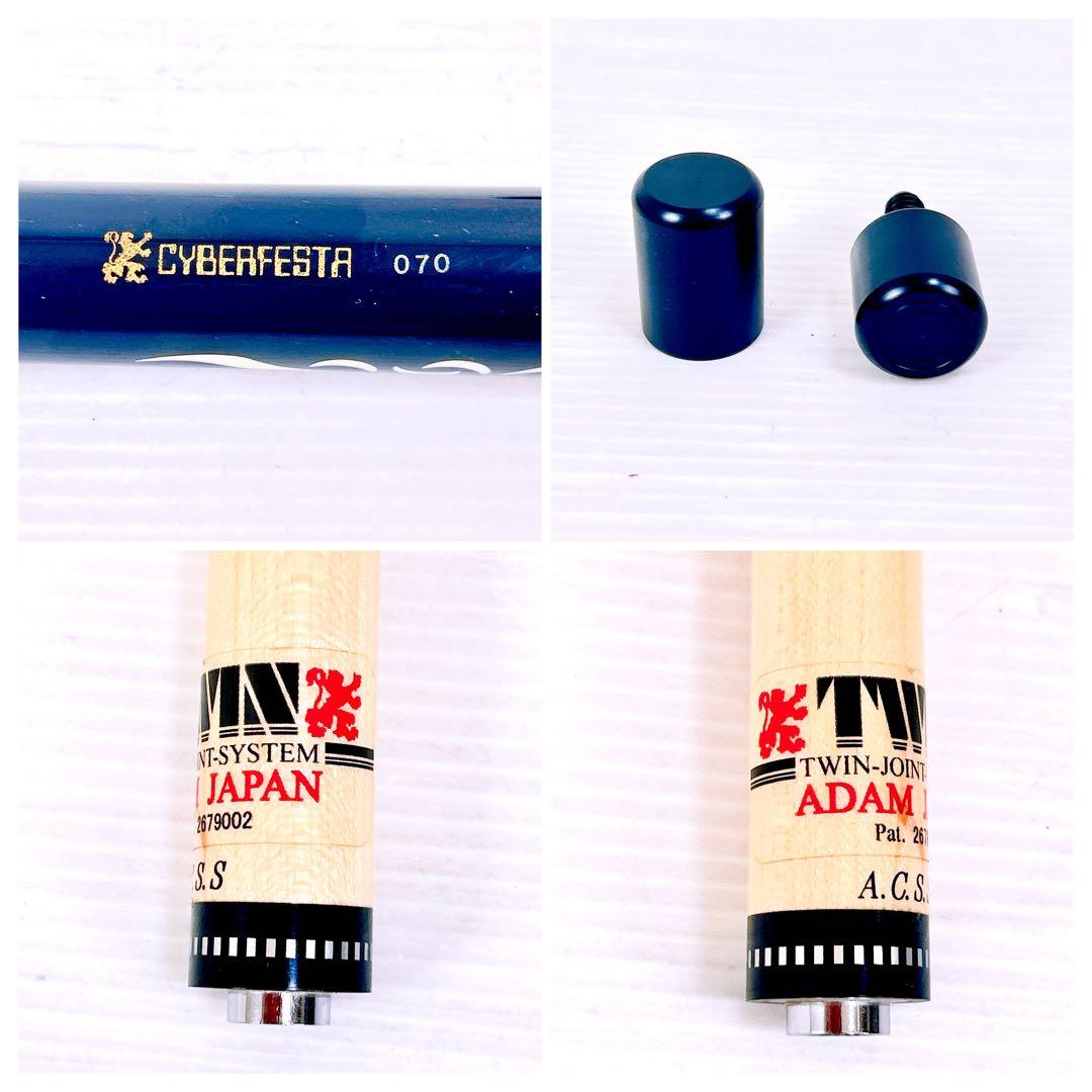 ビリヤード キュー　ADAM アダム　CYBERFESTA　サイバーフェスタ