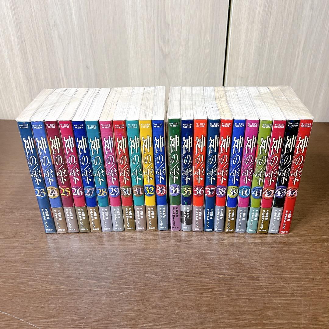 神の雫 全44巻セット 全巻 漫画 ドラマ 人気