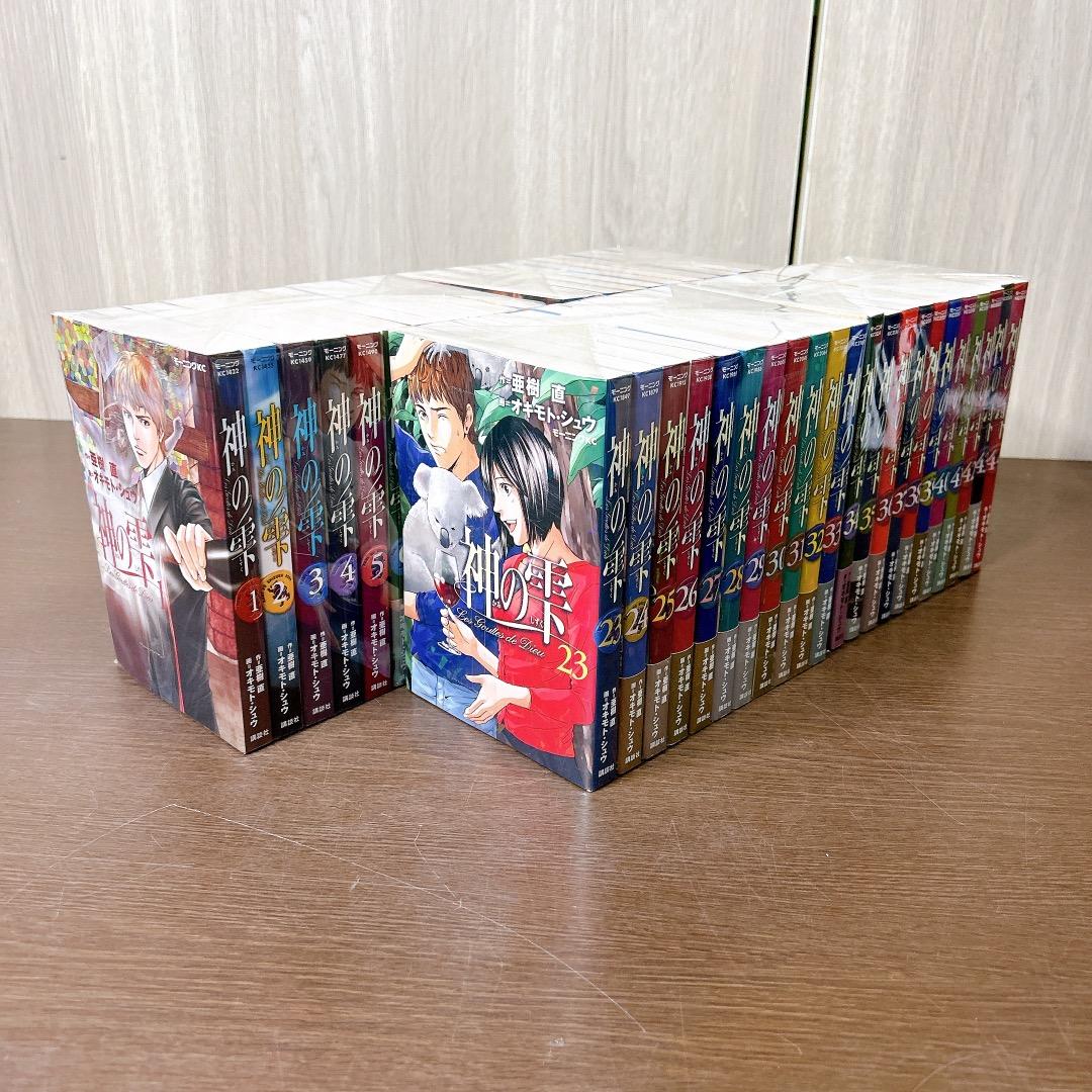 神の雫 全44巻セット 全巻 漫画 ドラマ 人気