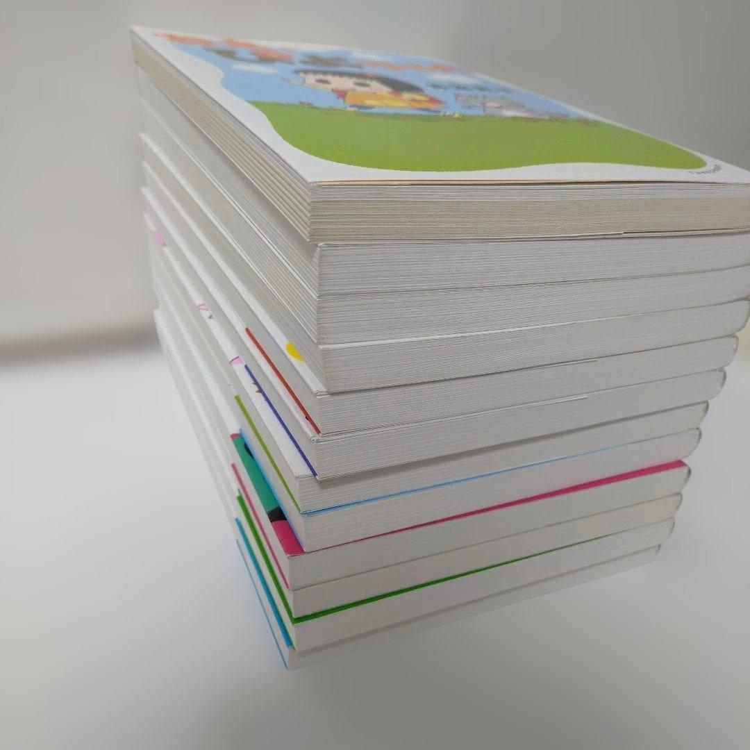 青沼貴子 ねえ、ぴよちゃん 1−12巻 全巻セット