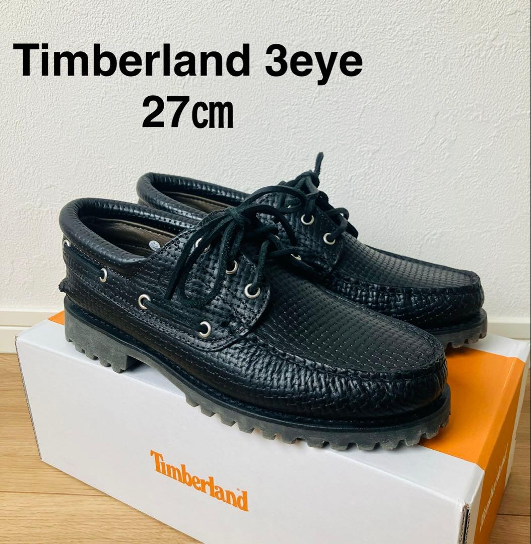 Timberland 3eye 27㎝　新品未使用　ブラック　オールレザー　希少