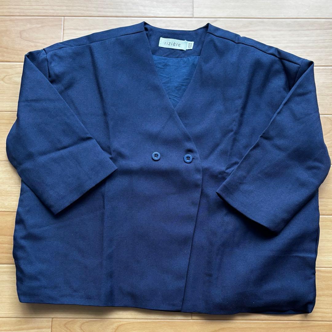 【美品】riziereリジェール ノーカラージャケットセットアップ 靴6点セット
