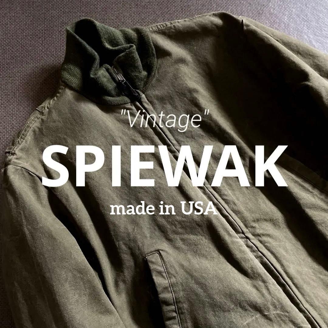 スピワック タンカースジャケット MA-1 USA製 80s アメリカ
