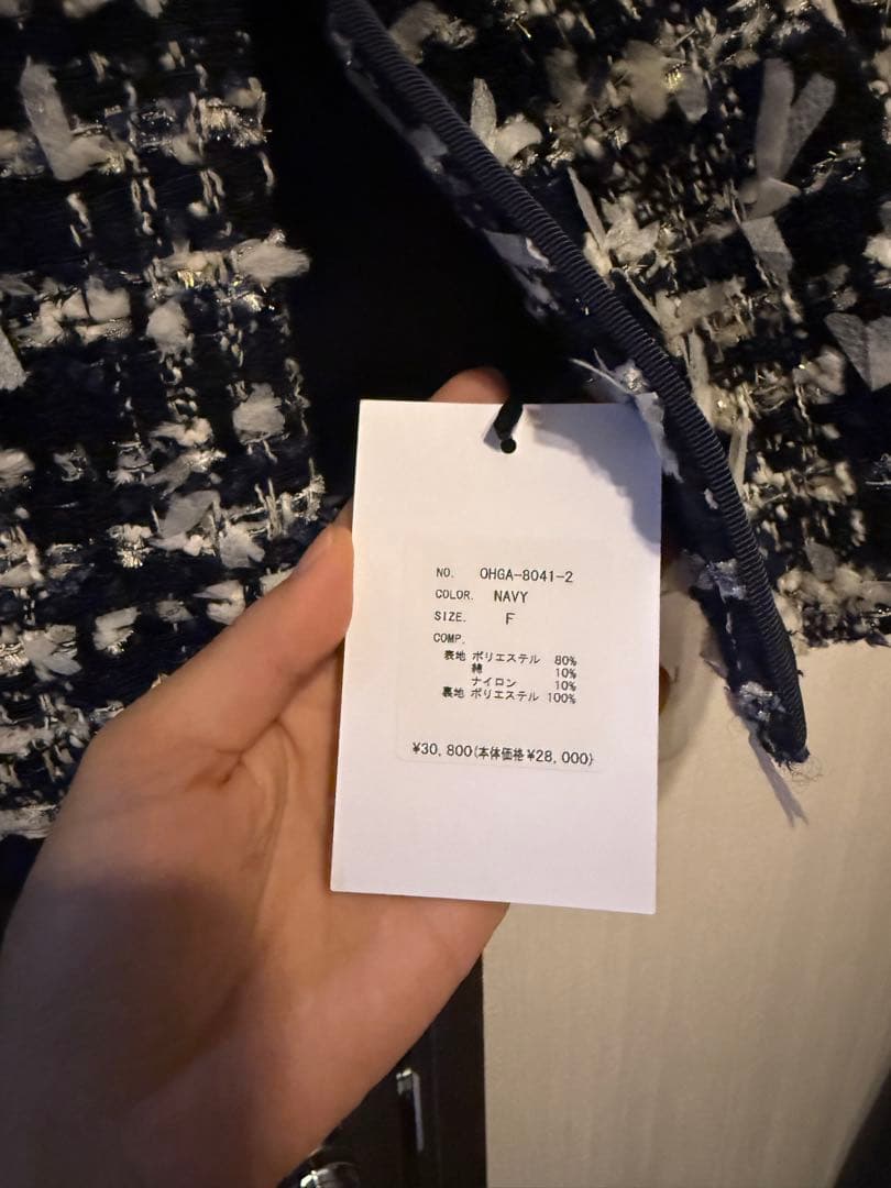 【新品】OHGA ツイードベスト