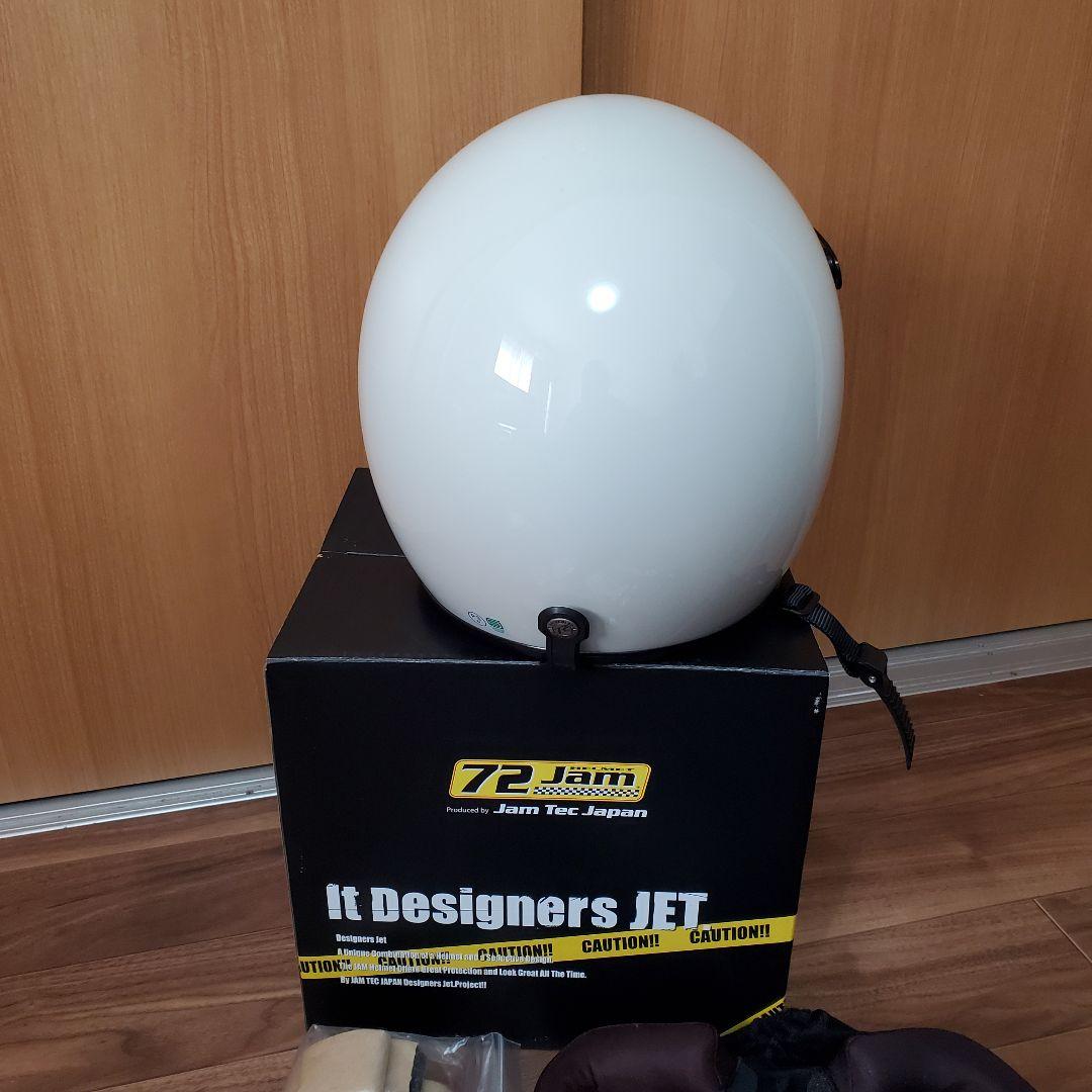 72Jam XL ジェットヘルメット 新品 専用バブルシールド付 グロスホワイト