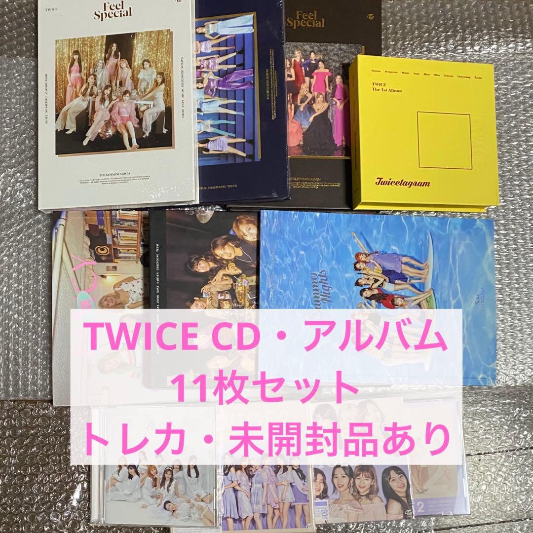 TWICE アルバム・CD・DVD まとめ売り