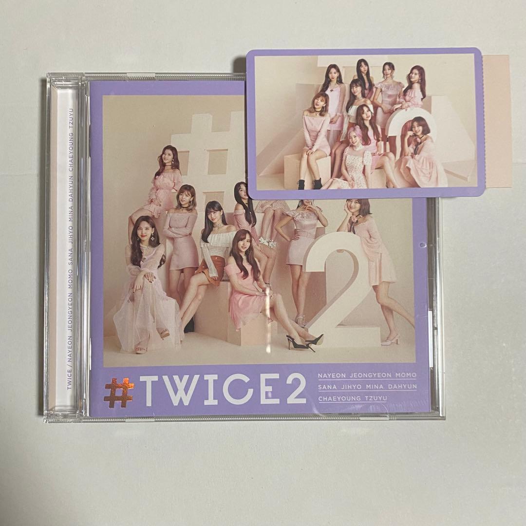 TWICE アルバム・CD・DVD まとめ売り