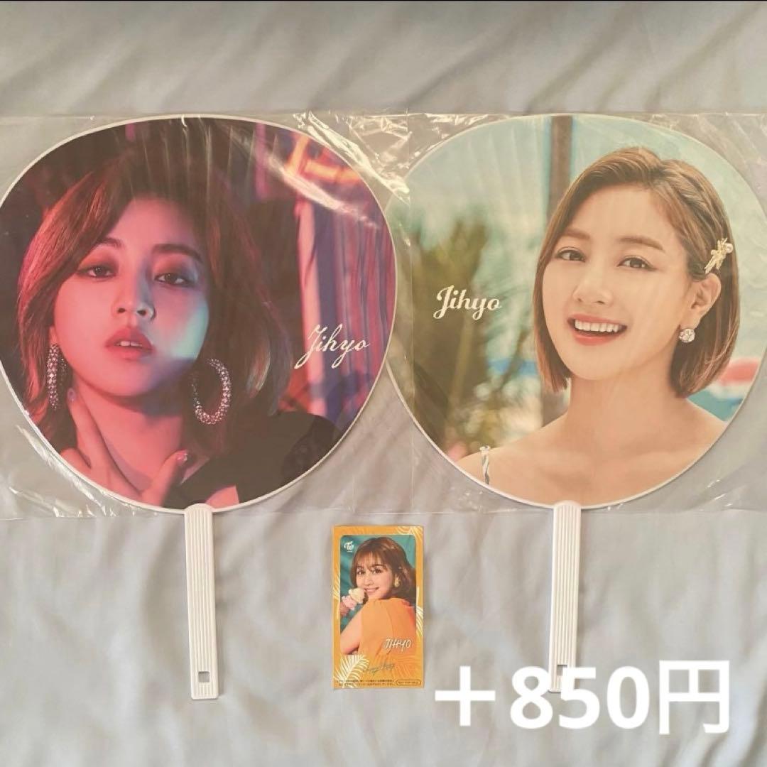 TWICE アルバム・CD・DVD まとめ売り