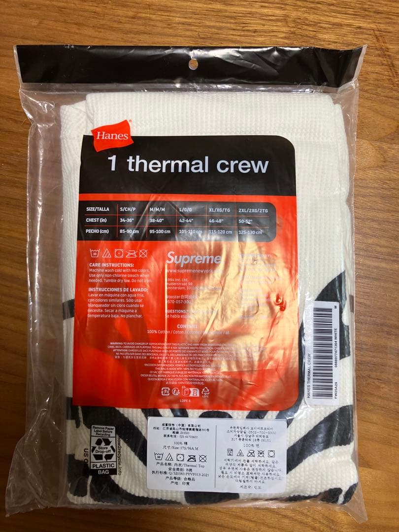 Supreme x Hanes Bones Thermal Crew Ｍサイズ