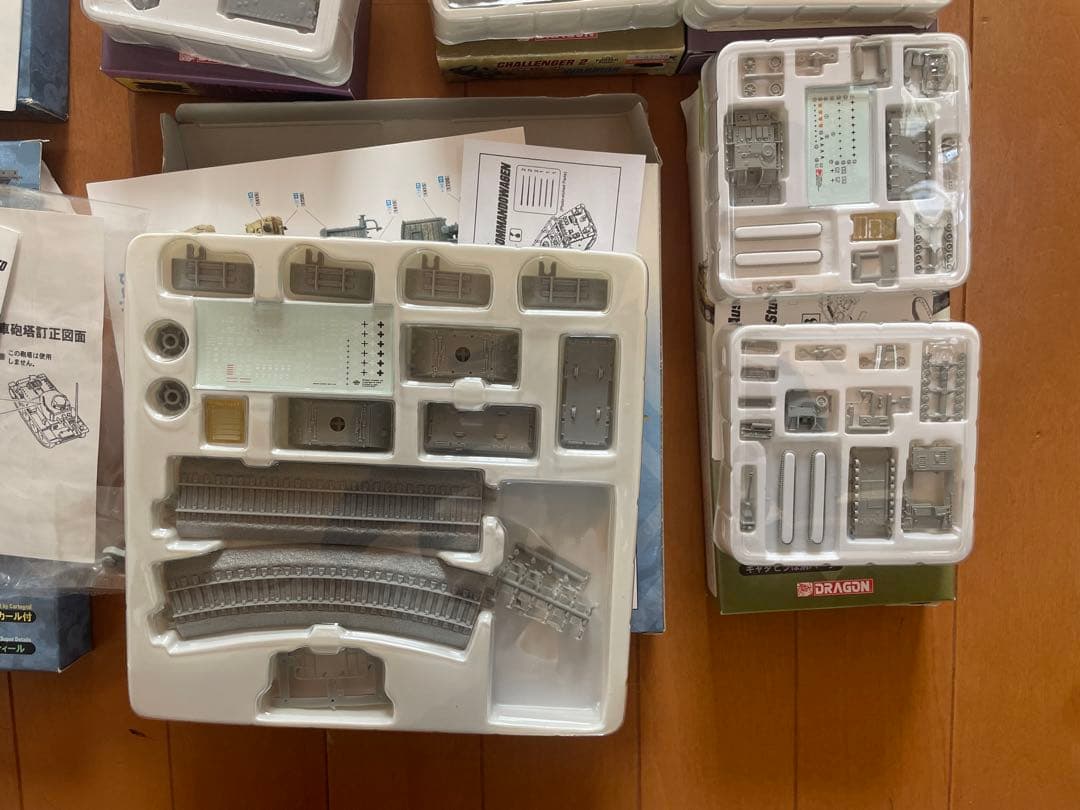 肉*眠様 パンツァーコープ 14箱セット