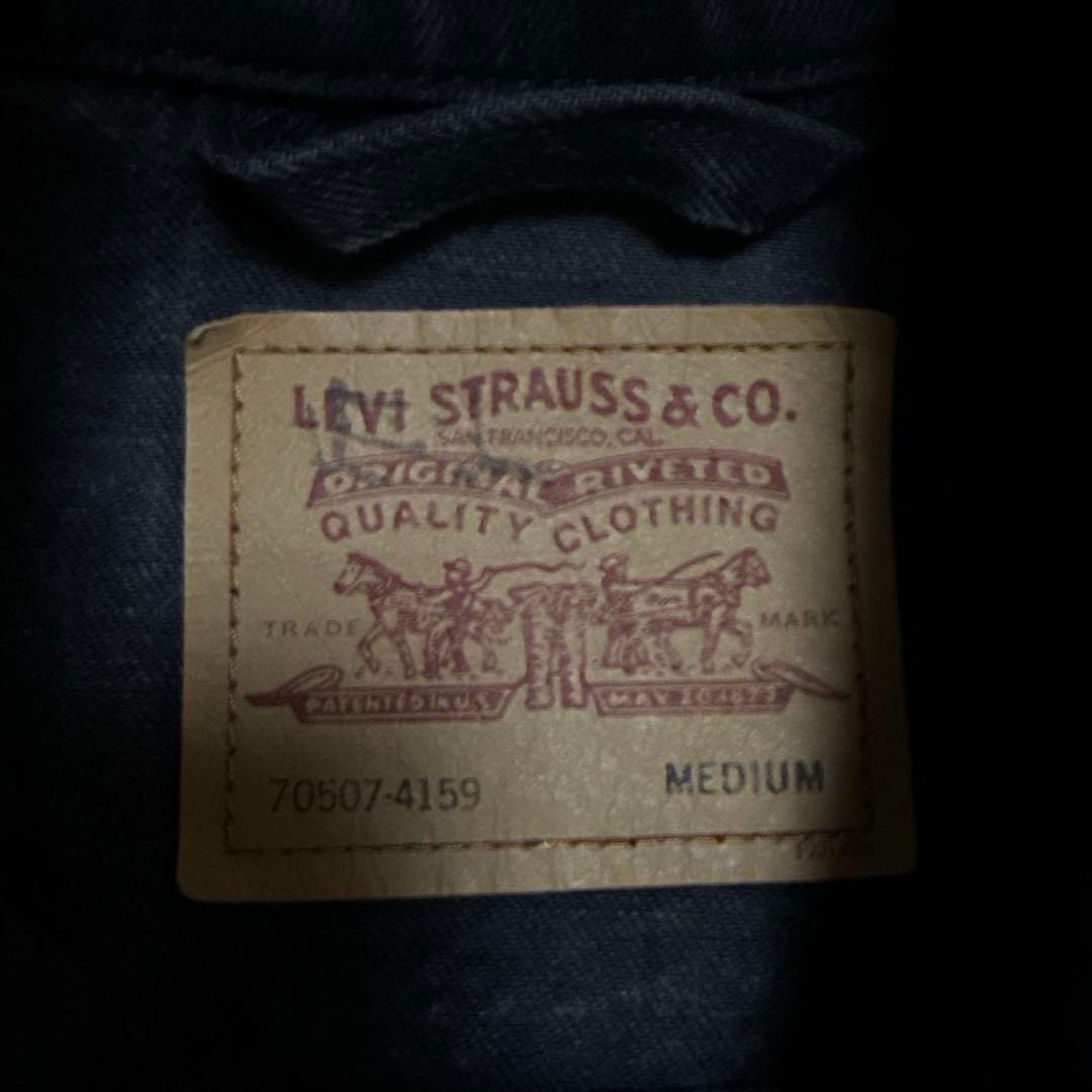 90s Levi's 70507 USA製 M ブラック デニムジャケット