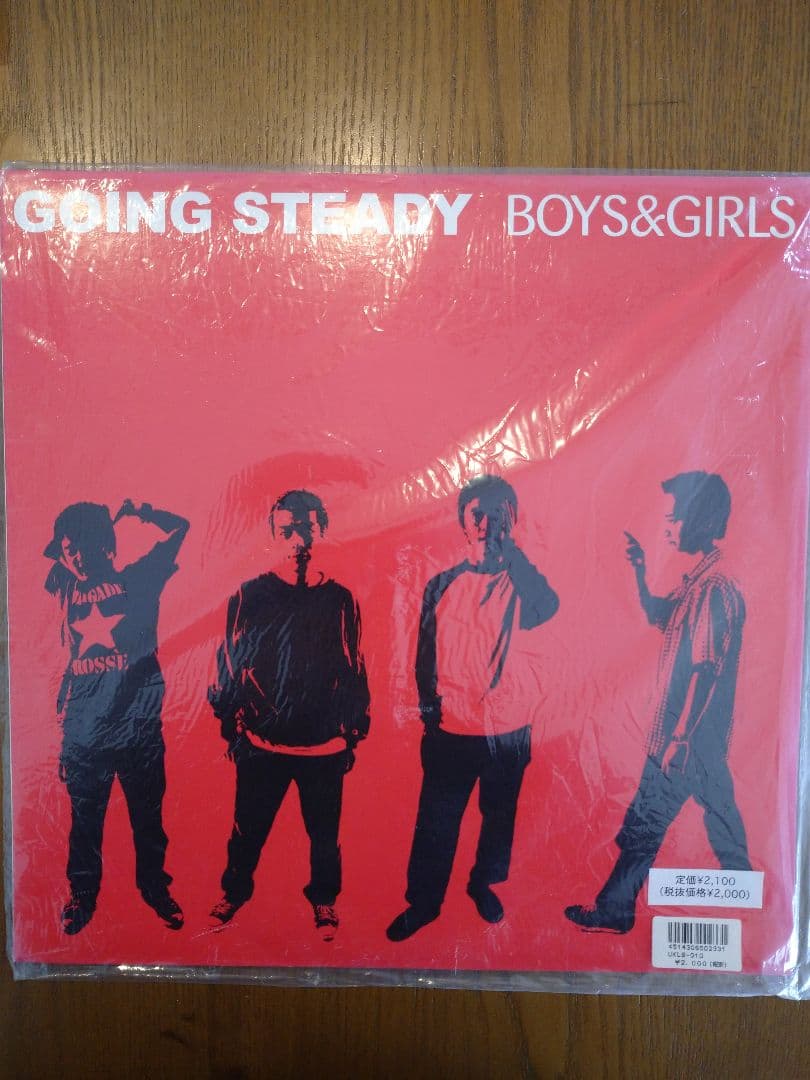 GOING STEADY レコード BOYS & GIRLSアナログLP