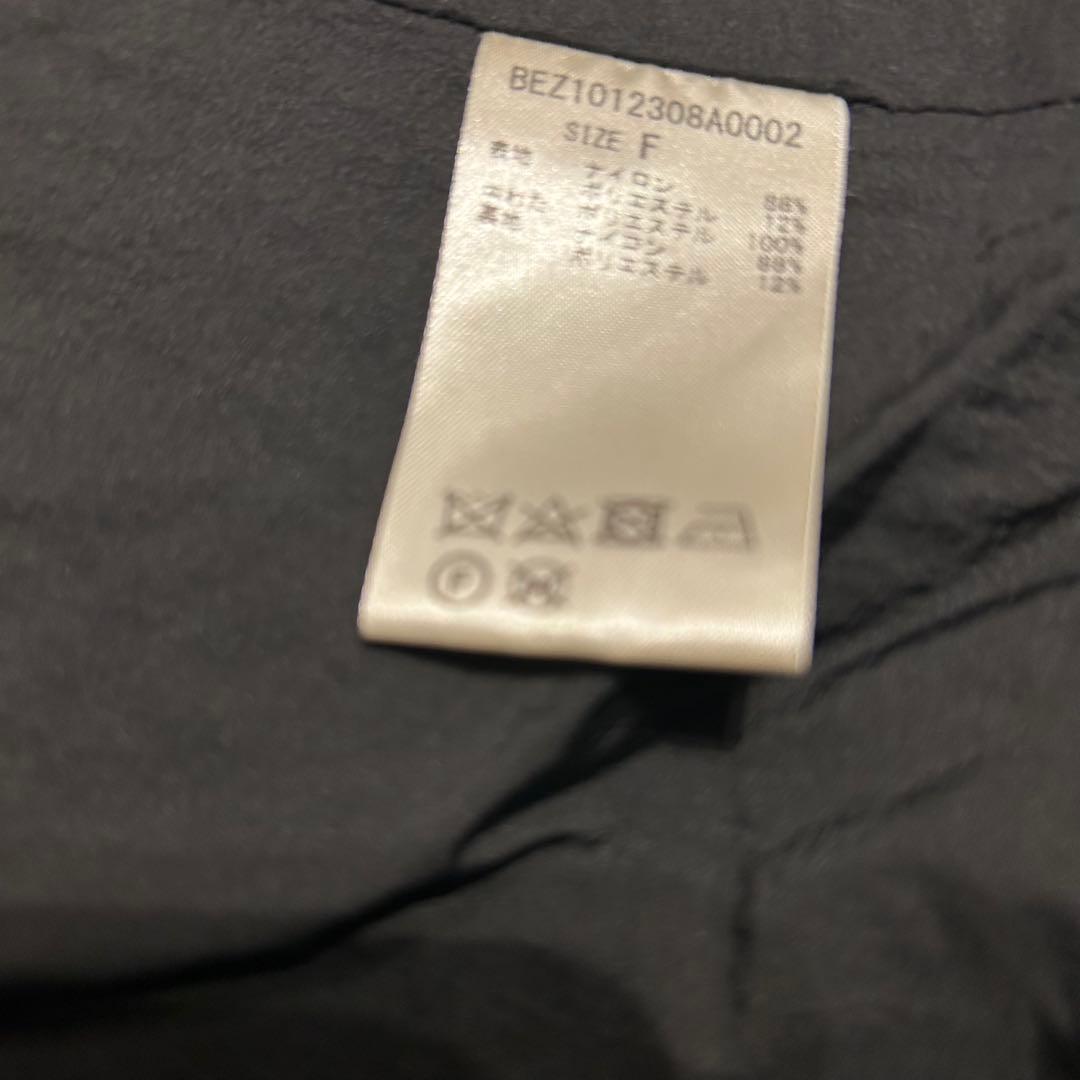 BEARDSLEY ビアズリー バルーン袖キルティングフレアーコート ブラック