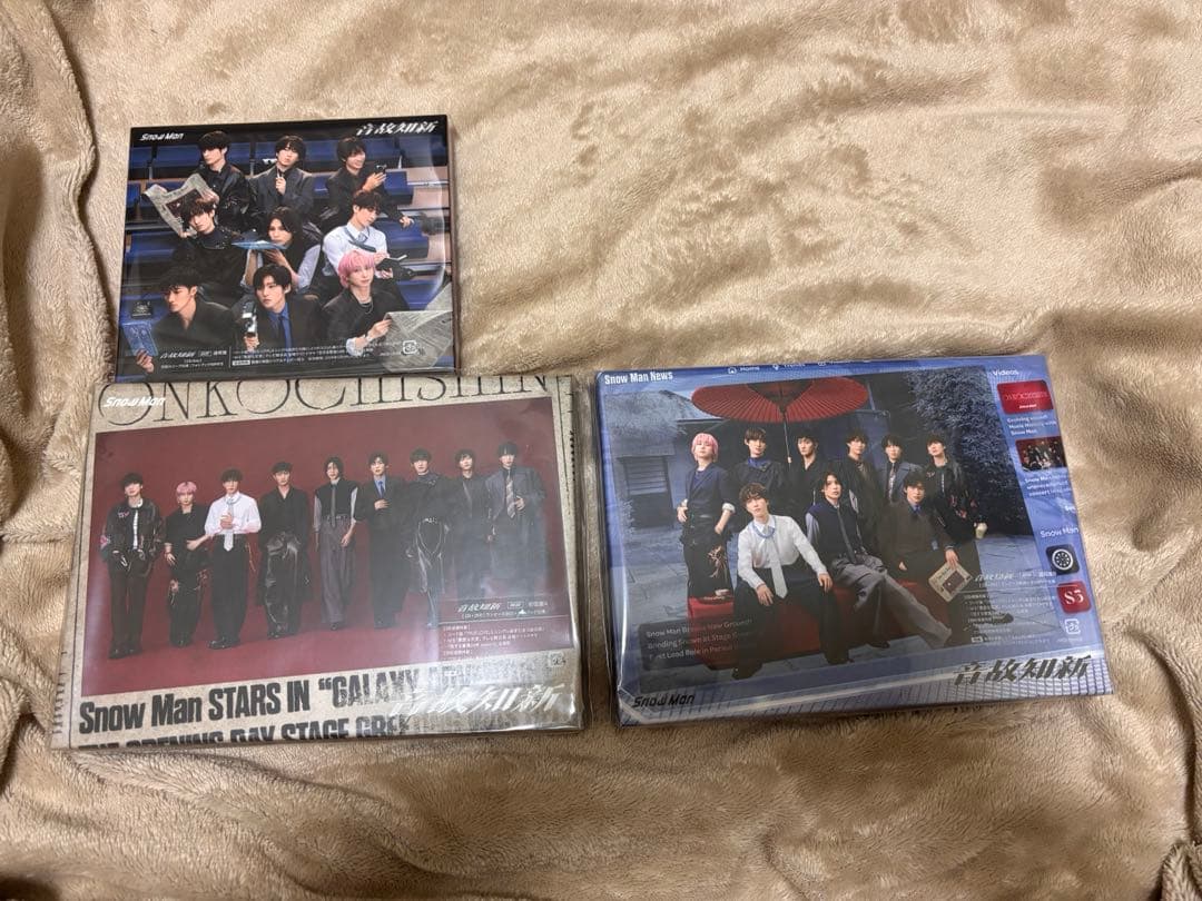 Man CD アルバム　まとめ売り　　　　　　　　　購入者特典付