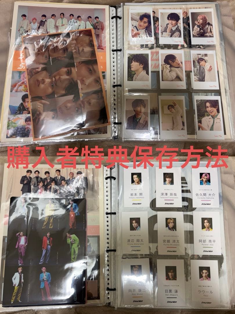 Man CD アルバム　まとめ売り　　　　　　　　　購入者特典付