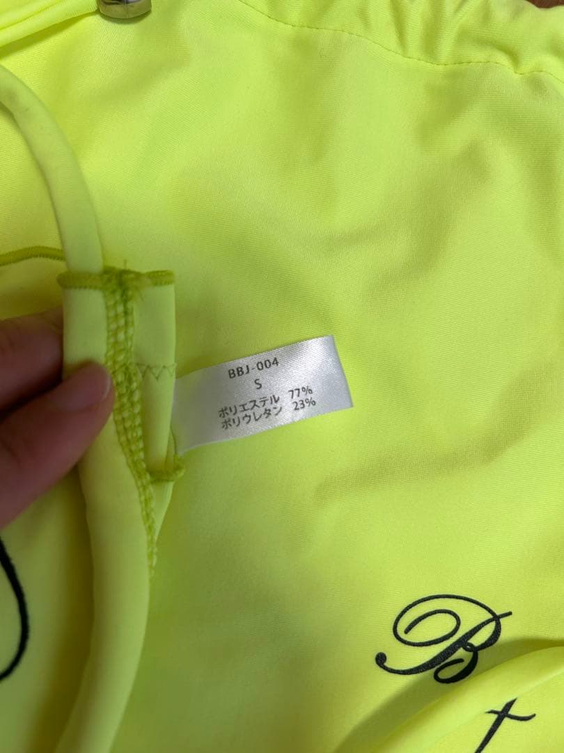 【公式】ベストボディジャパン決勝ウエア 黄色S