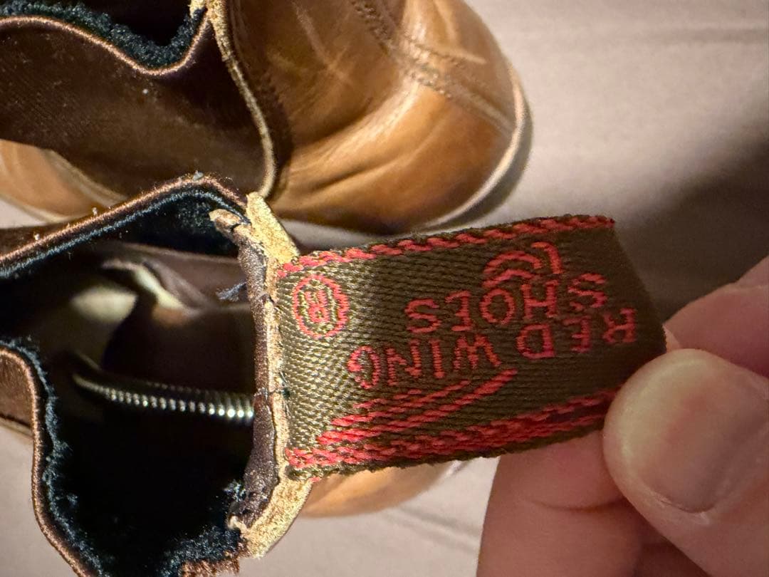 Red Wing Shoes ブラウン サイドゴアブーツ 7 25cm