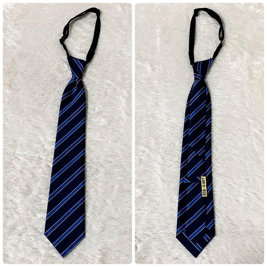 waltz by BEAMS DESIGN 男の子 フォーマルスーツ 4点セット