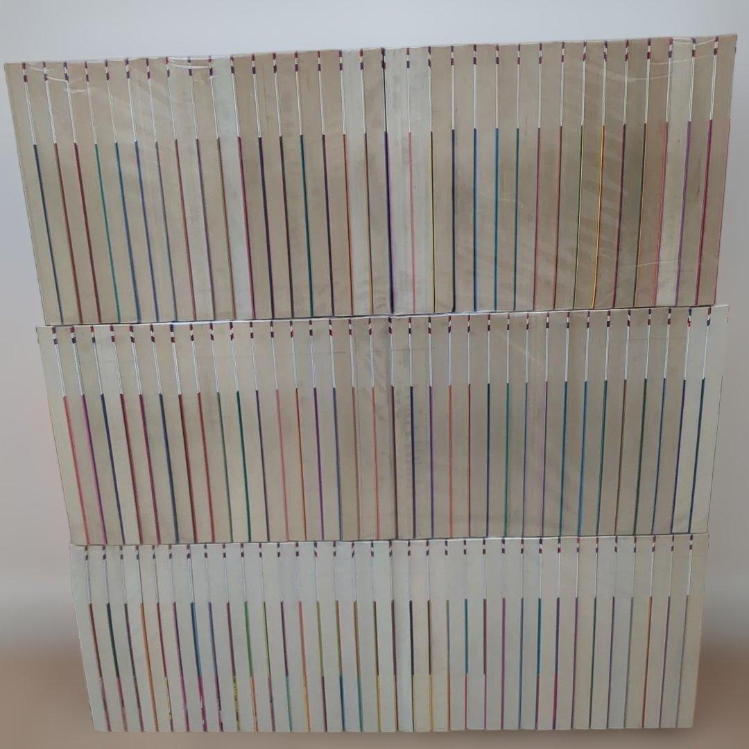 パタリロ　1-104巻　全巻セット