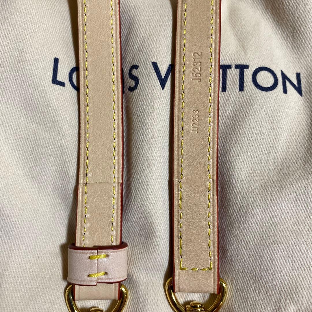 ヴィトン　ショルダーストラップ