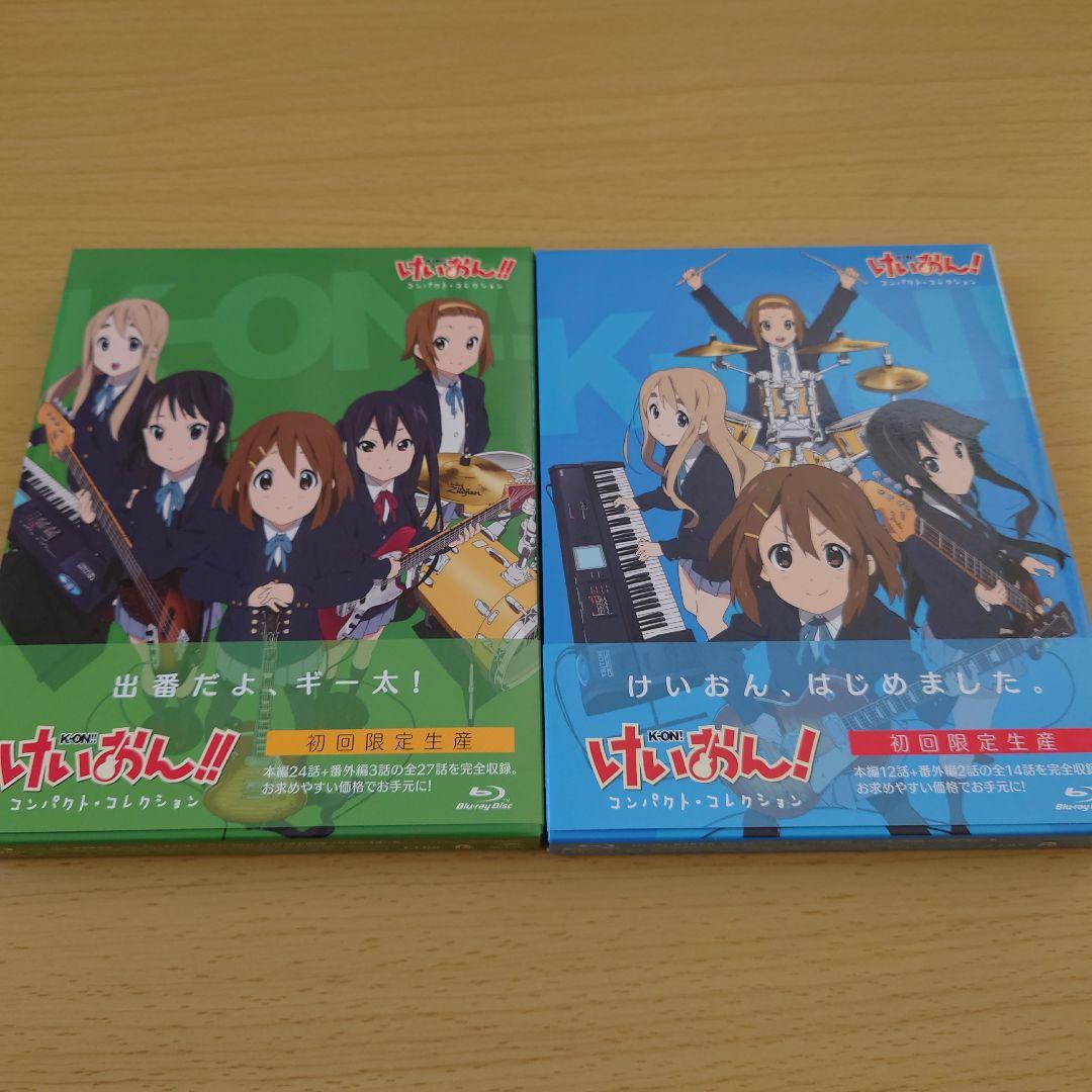 ま*と様 映画けいおん! DVD /けいおん！コンパクトコレクション　BD