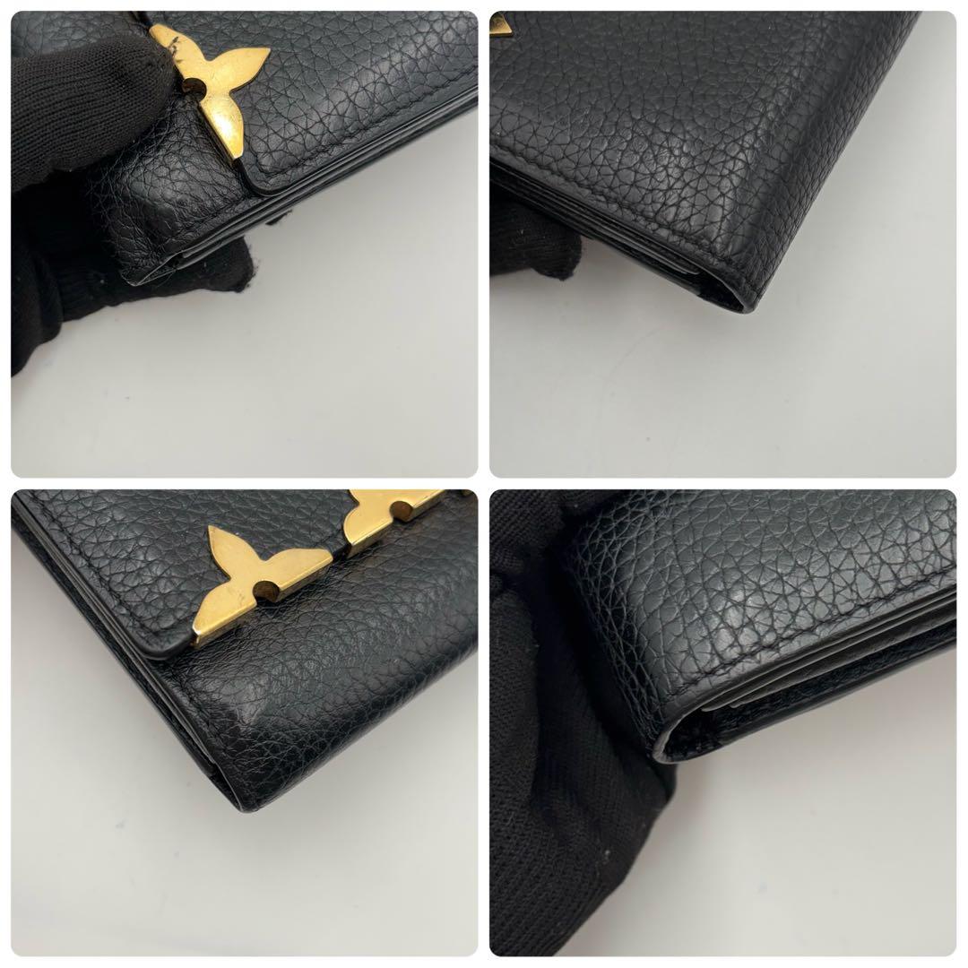 ルイヴィトン カプシーヌ フラワー ブラック 長財布 トリヨン レディース