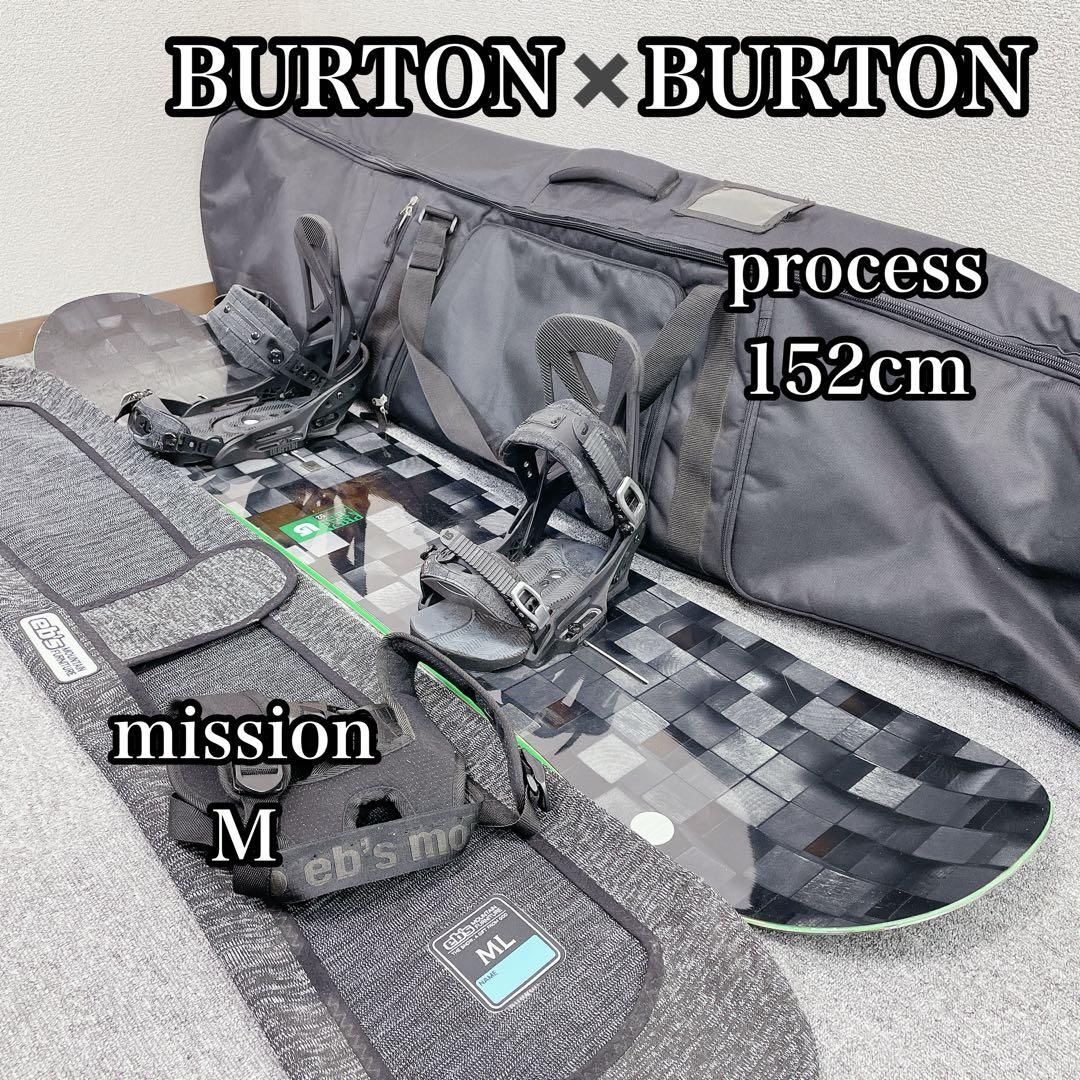Burton × バートン プロセス 152cm mission Sスノボ