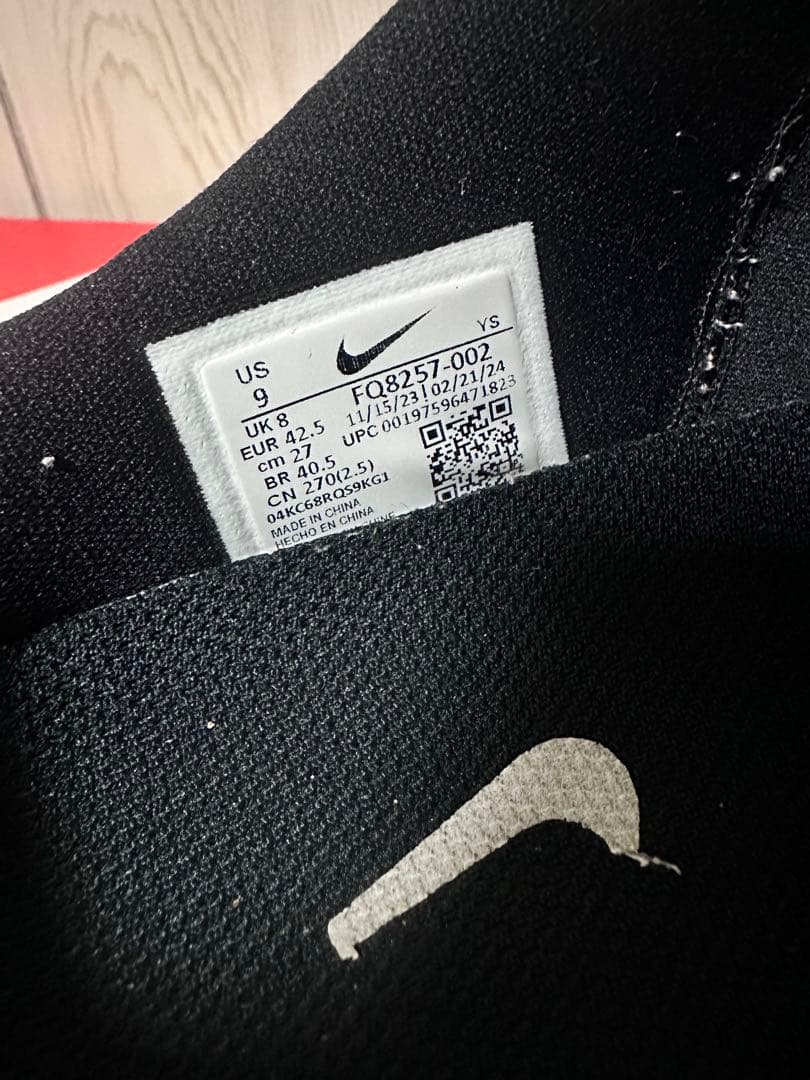 靴 Nike Clogposite \"Chrome and Black\"