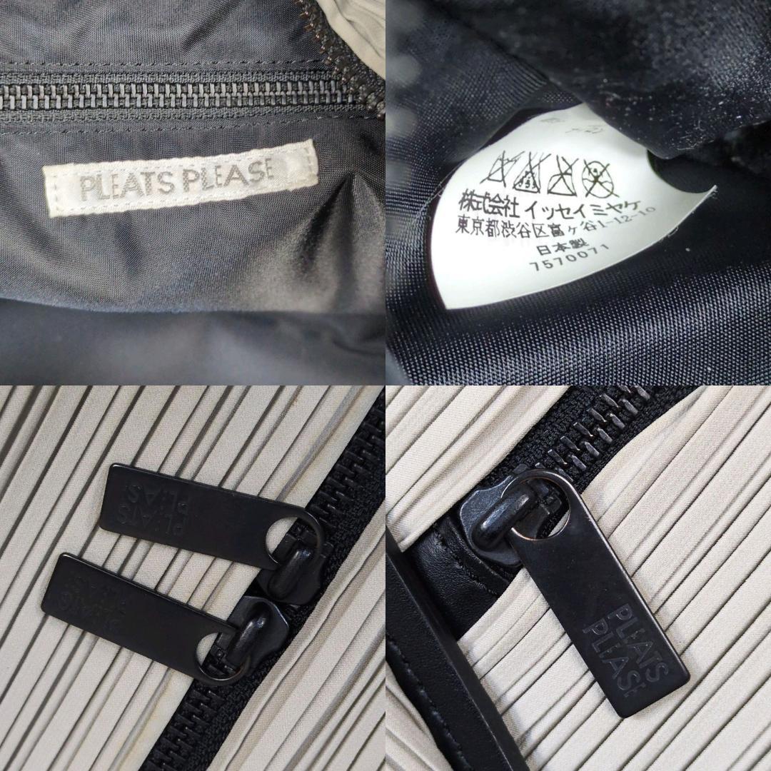 プリーツプリーズ トートバッグ BIAS PLEATS BAG イッセイミヤケ