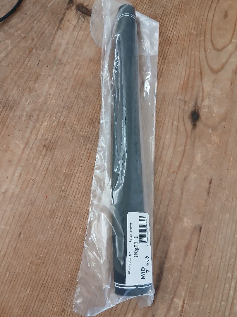 【超希少・美品】名器　SILVER SCOT 845S 801パター