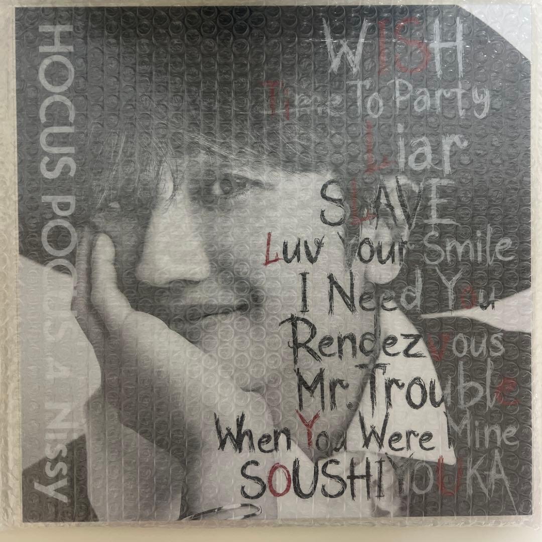 Nissy HOCUS POCUS 4 通常盤CD &Blu-ray